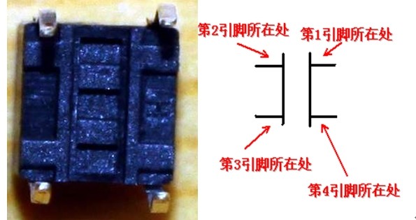 第三课按钮开关控制LED灯图3