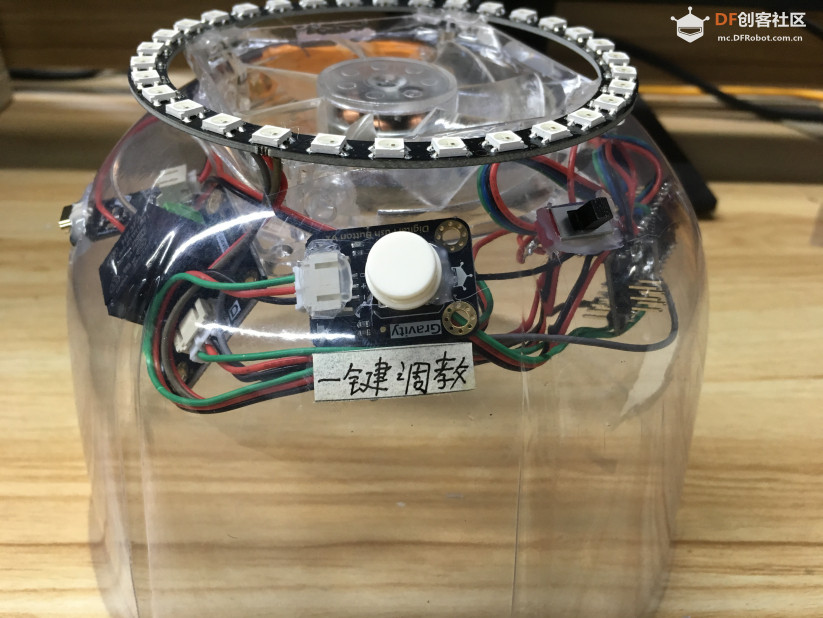 程序员止脱生发帽图26