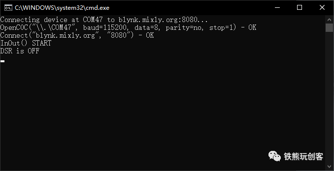 只会用 WiFi 连接 Blynk 物联网？带你解锁三种新姿势！图6