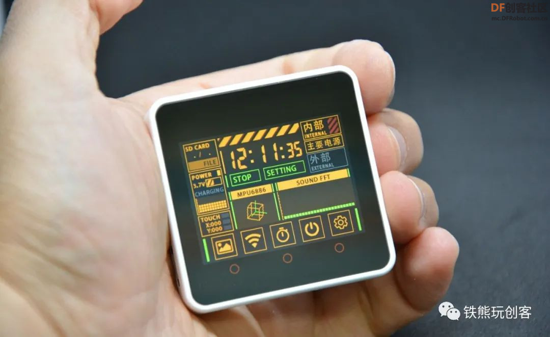 超便利！教你用ESP32开发板DIY掌上网页服务器！图2