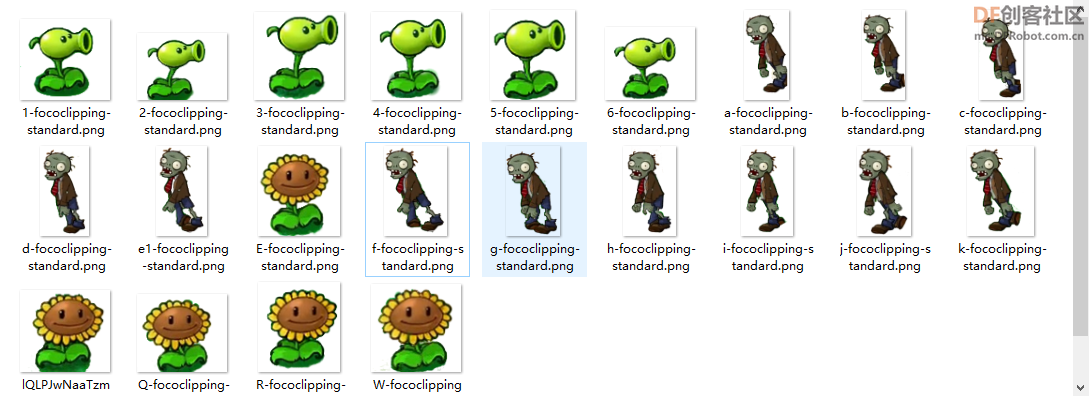 志童道合 | 12.14 PVZ更新！！（增加贴图动画+合理密植规则）图8
